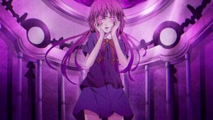 我妻由乃