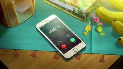 来电话了