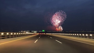 对着烟花许愿