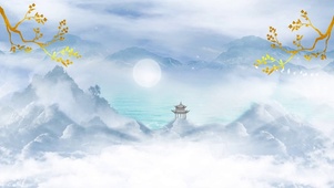 秋水月明