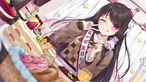 生日