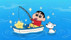 星星海里钓星星
