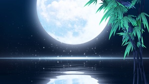湖面的月亮
