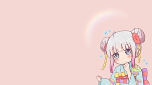 康娜