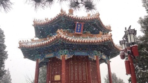 4K北京雪天景山公园稀疏冷清