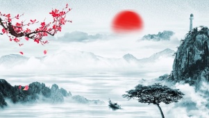 中国风水墨山水梅花飘落