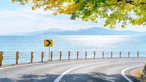 沿海公路