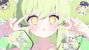 橘光