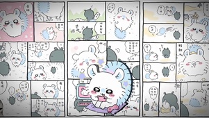 吉伊卡哇莫莫咖