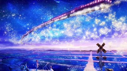 空中列车