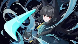 星见雅