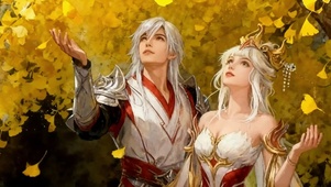 李白王昭君银杏树下