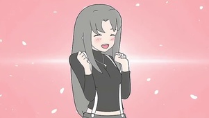 魔性舞蹈