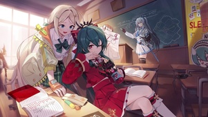 永恒轮回