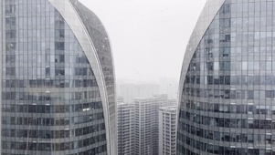 杭州博地中心C座下雪风光