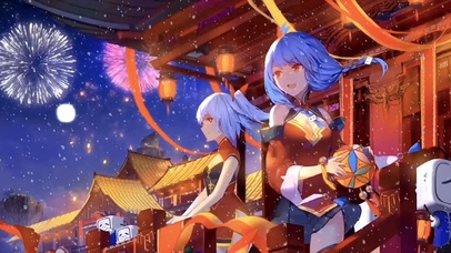 盛世烟火