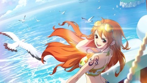 娜美