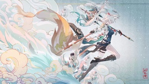 飞霄