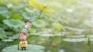 海绵宝宝池塘边叠叠乐