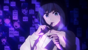 黑川茜