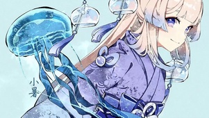 可爱少女