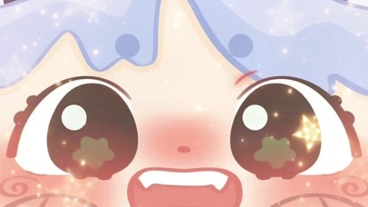 满眼星星