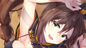 阳光少女