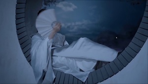 山河令
