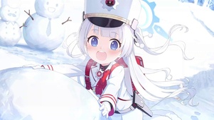 连河洁莉诺