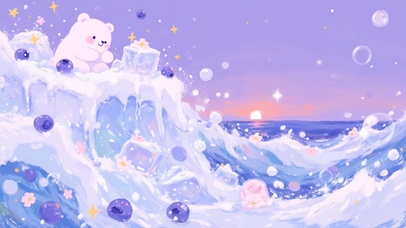 蓝莓冰崖·萌熊的日落守望