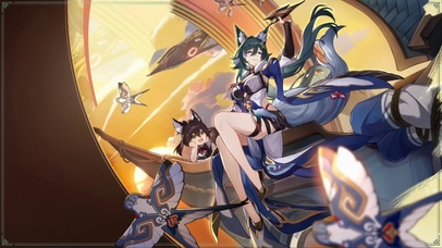 驭空 登栖敛翼