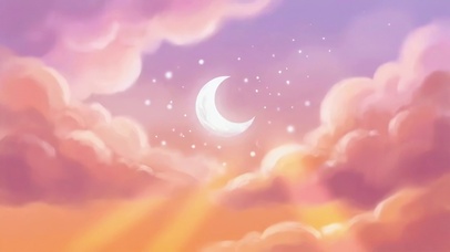 星月助眠