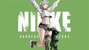 胜利女神nikke