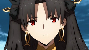 远坂凛
