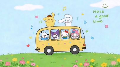 无忧无虑快乐巴士