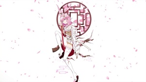 二次元