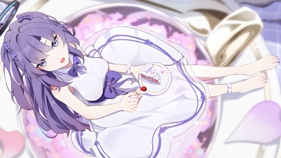 优香