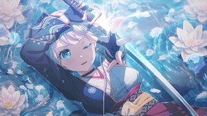 女剑士
