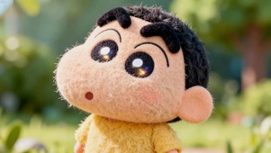 可爱毛绒绒蜡笔小新