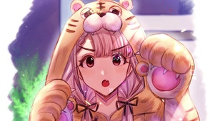 虎年好
