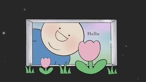 hello