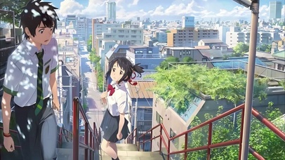 你的名字世纪相遇