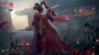 剑网3-白帝风云