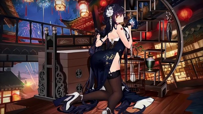 吾妻