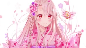 伊莉雅