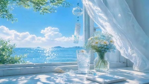 夏日窗外的大海