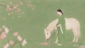 青纱素衣白马