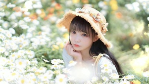 花丛少女