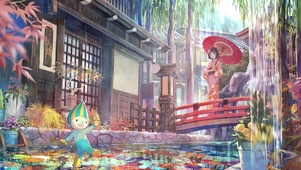 清流之国