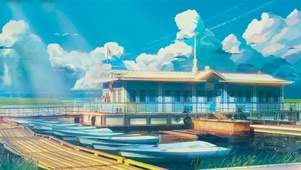 海之屋